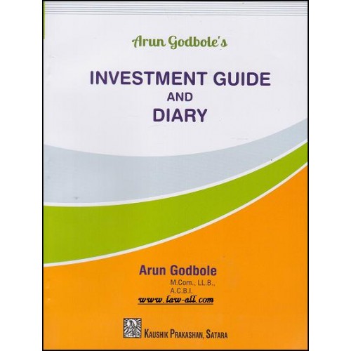 Arun Godbole's Investment Guide and Diary, Kaushik Prakashan